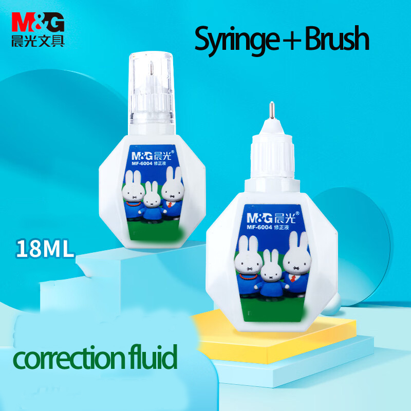 M&G 18ml Fluido correttore Stu - Correction Pen Fine recensione e prezzo